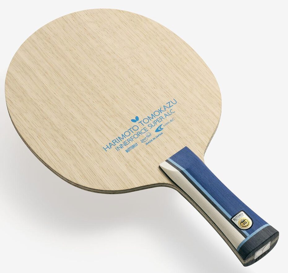 バタフライ インナーフォース